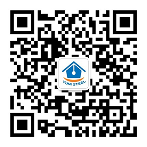 Yumisteel wechat public scan