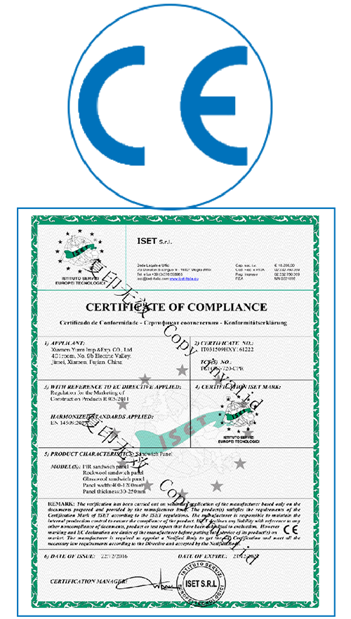 CE certificate