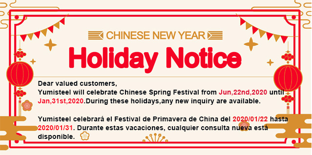 Yumisteel holiday notice