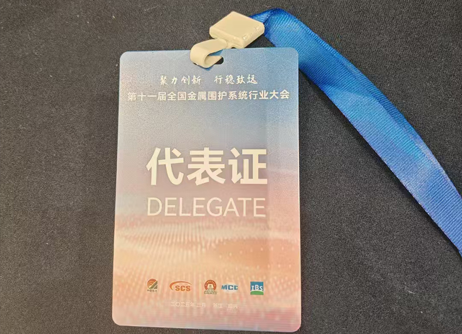 Delegate certificate