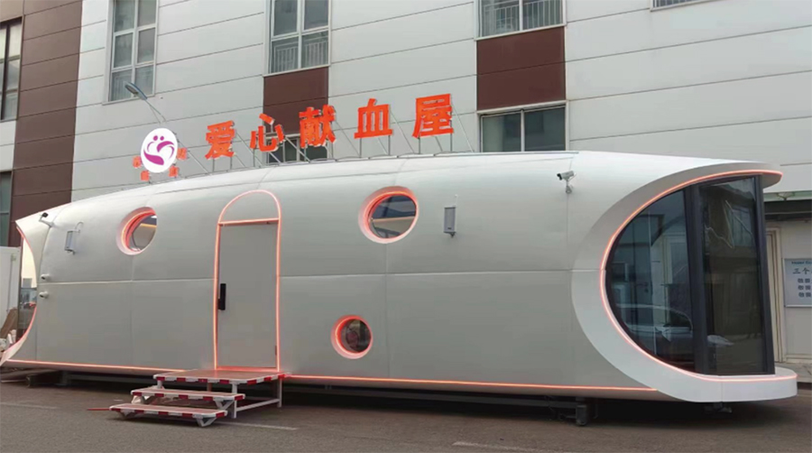 Blood Donation Space Capsule