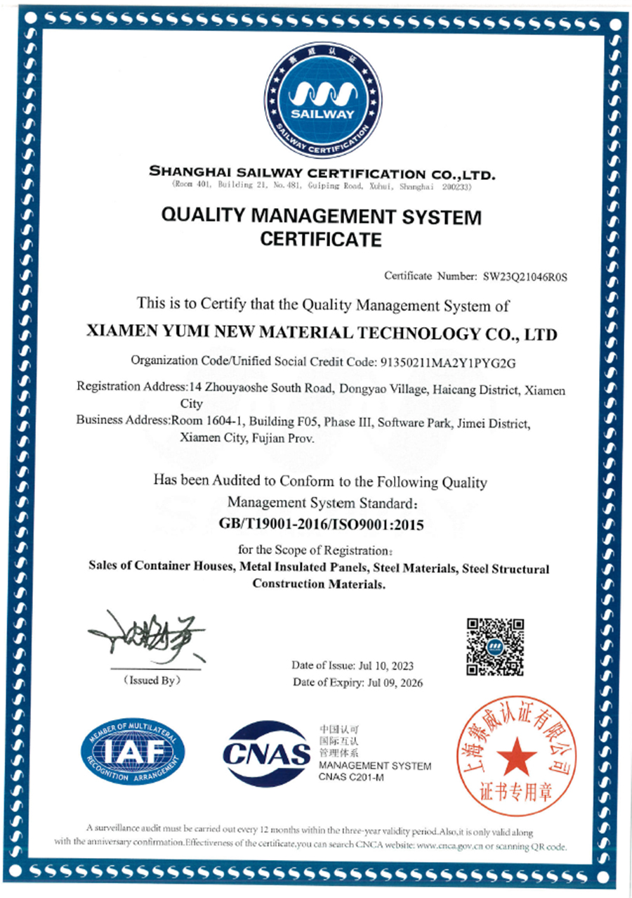 ISO Certification