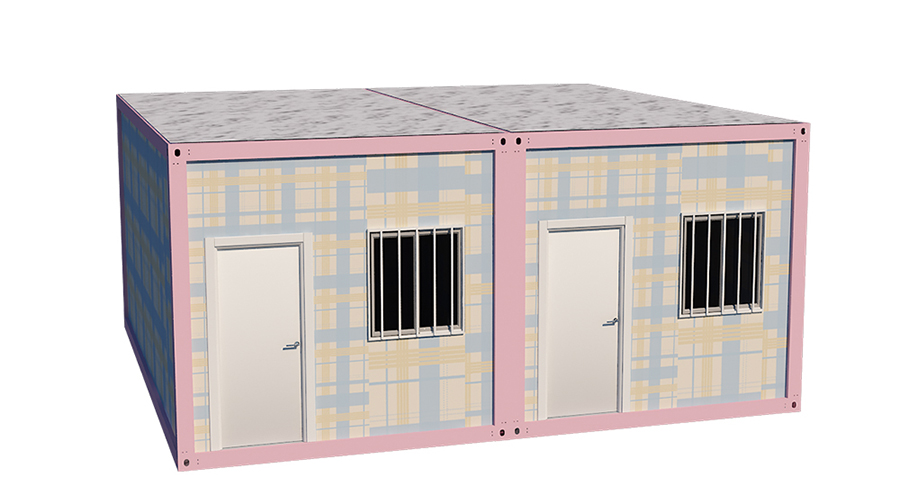 Container Hosue