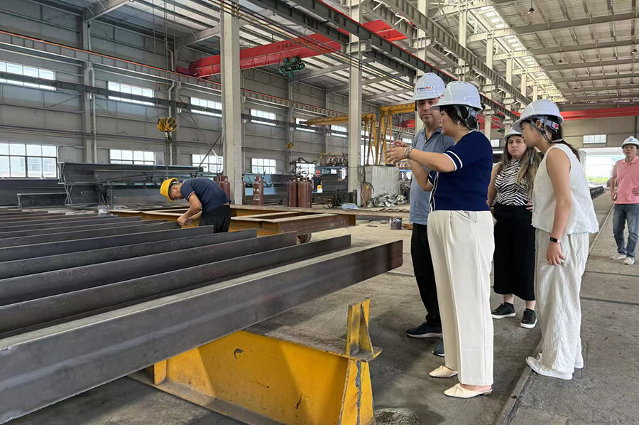 Visit the factory site