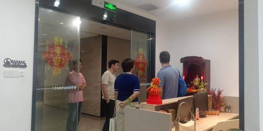 Minnan cultural exchange