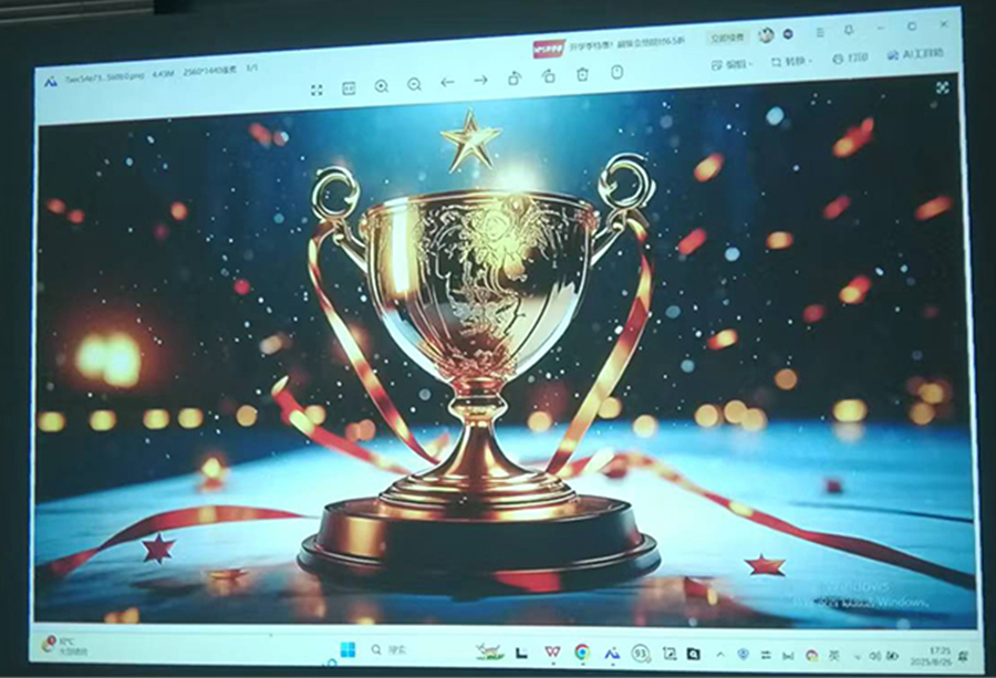 Awards meeting