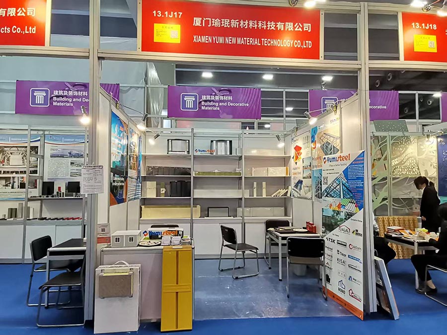 Exhibition scene Exhibition scene