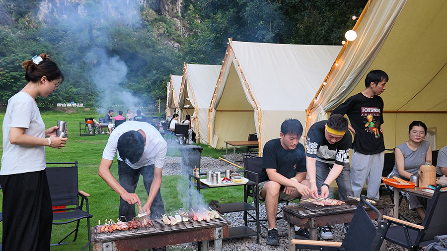 BBQ