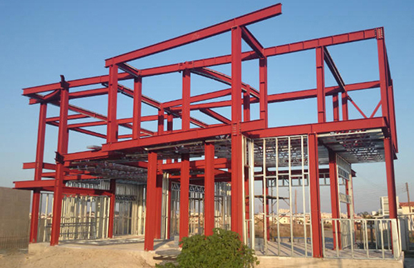 Steel Office