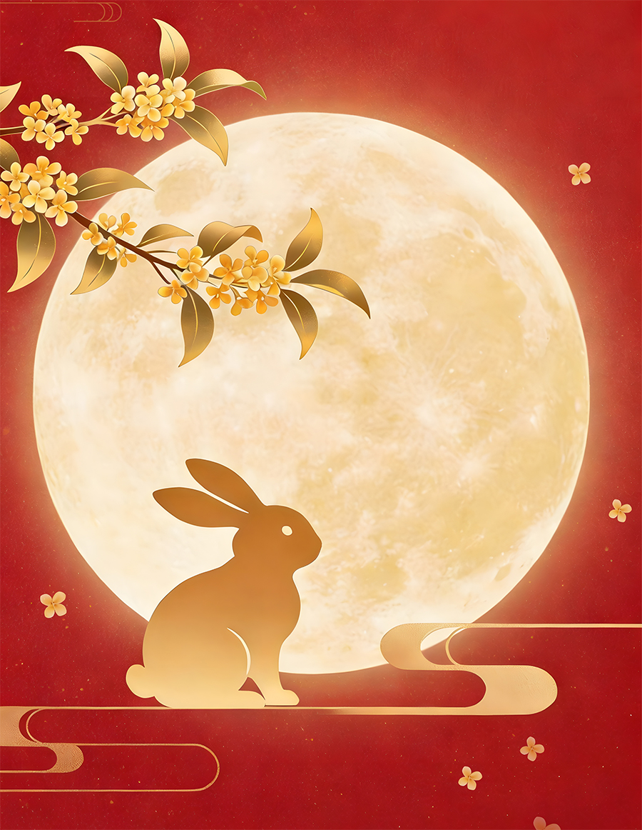 Happy Mid-Autumn Day Happy Mid-Autumn Day