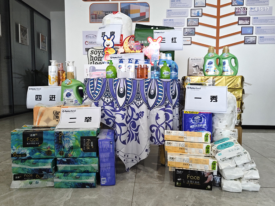 Gifts prepared by Yumisteel for the Mid-Autumn Festival *Bobing* game