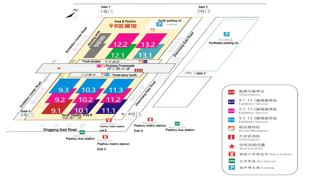 Prefabricated house exhibition position