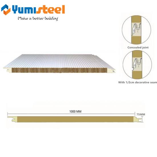 fireproof PU sealing rockwool sandwich panel