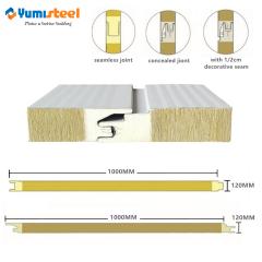 pu sealing rockwool sandwich wall panel