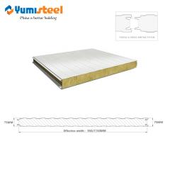 Heat insulation rockwool sandwich wall panel