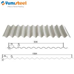 Currugated Metal Steel Roof Sheets