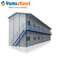 Mobile House
