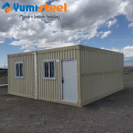 Folding Container House