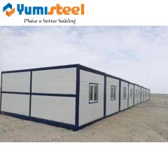 Folding Container House