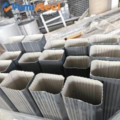 Rain Gutter