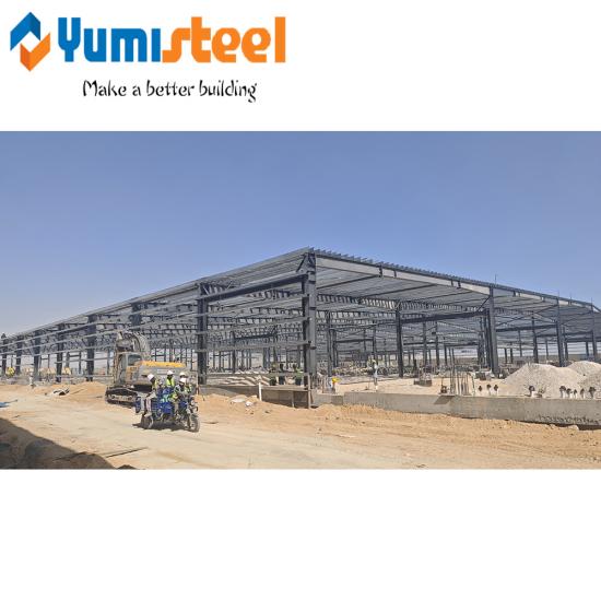 Steel Structure