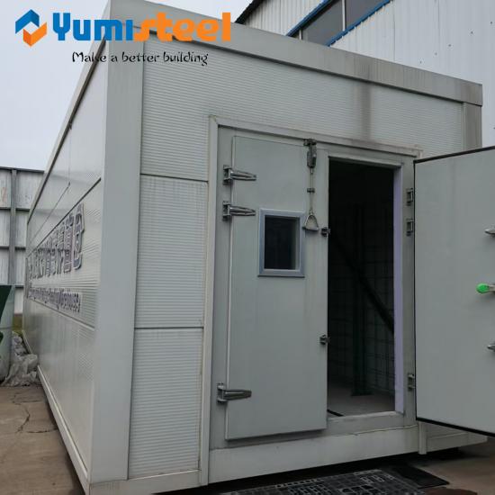 Container House