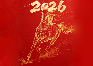 2026 New Year's Day Holiday Notice