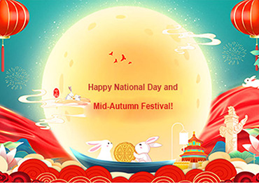 2025 National Day and Mid-Autumn Festival Notice