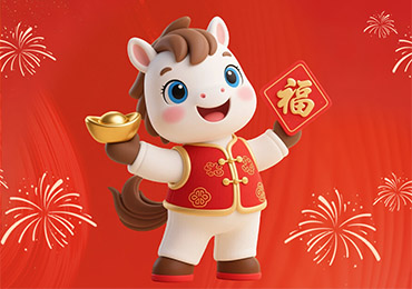 2026 Spring Festival Notice