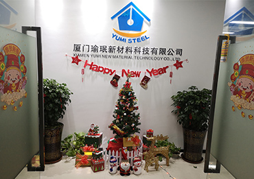 2020 Christmas celebration in Yumisteel