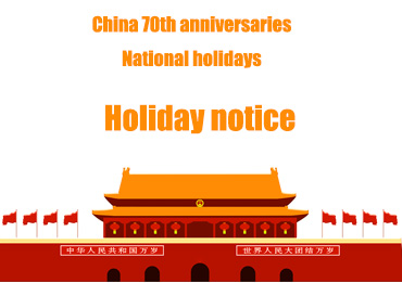 National holidays notice