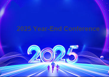 Yumisteel 2025 Year-End Conference
