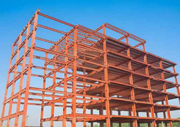 What Are The Four Types Of Steel Structures?