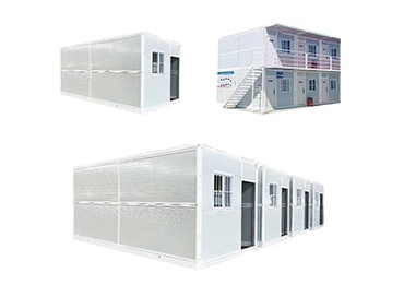 What is A Folding House?