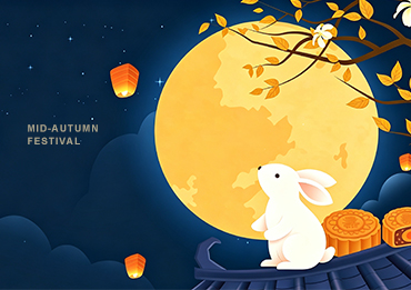2026 Mid-Autumn Festival Holiday Notice